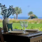 Stunning Coastal Retreat Between Mountain And Sea! Appartement *